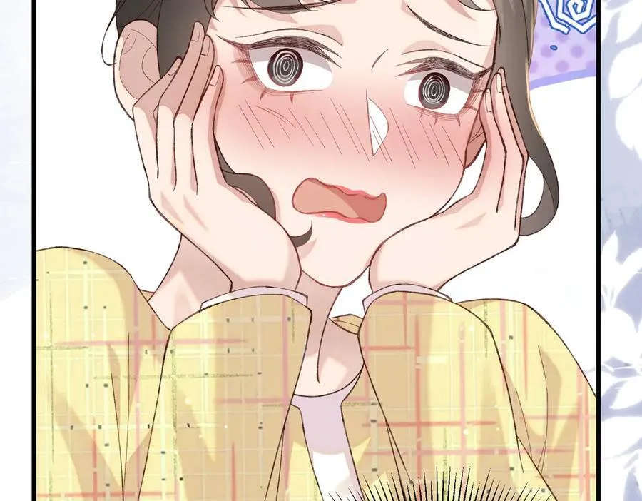 30 我想签他，不是玩弄他53