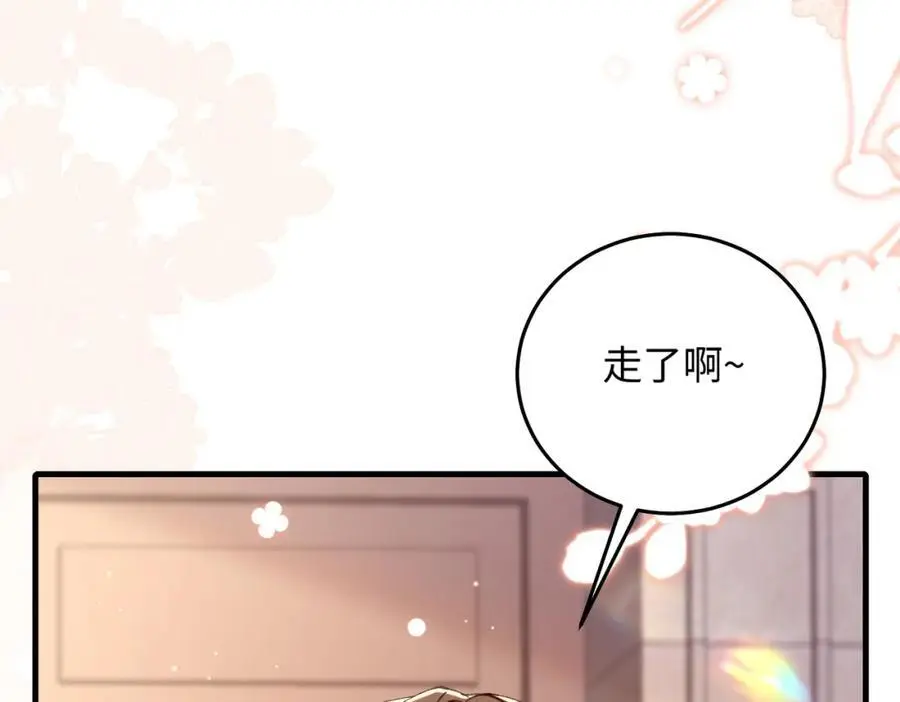 18 家宴，你又不算家人31