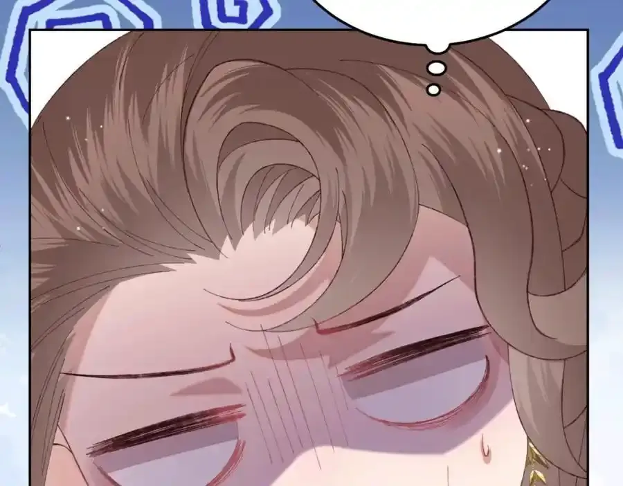 22 想睡不等于想娶49