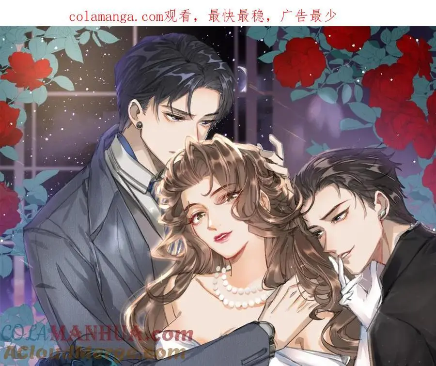 13 继承家业叭0