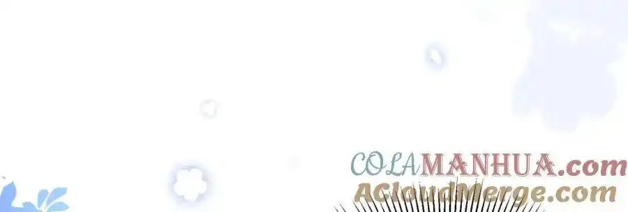 22 想睡不等于想娶84