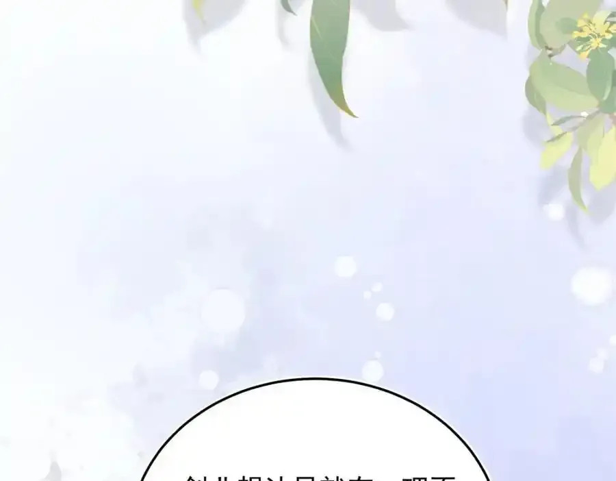 21 太缠人53