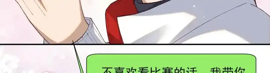 21 太缠人97