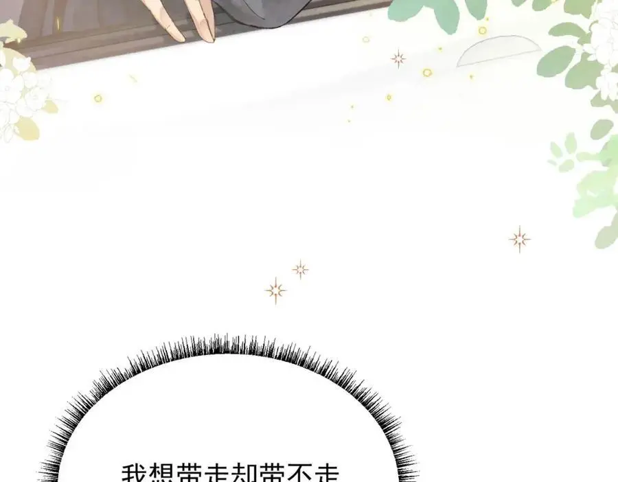 12 胸肌手感真不错53