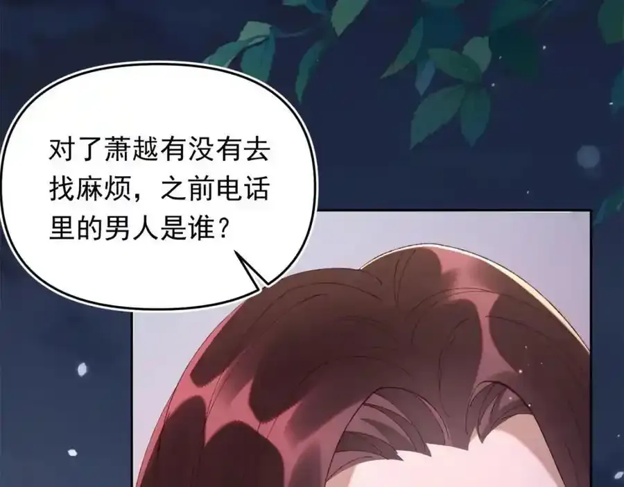 21 太缠人26