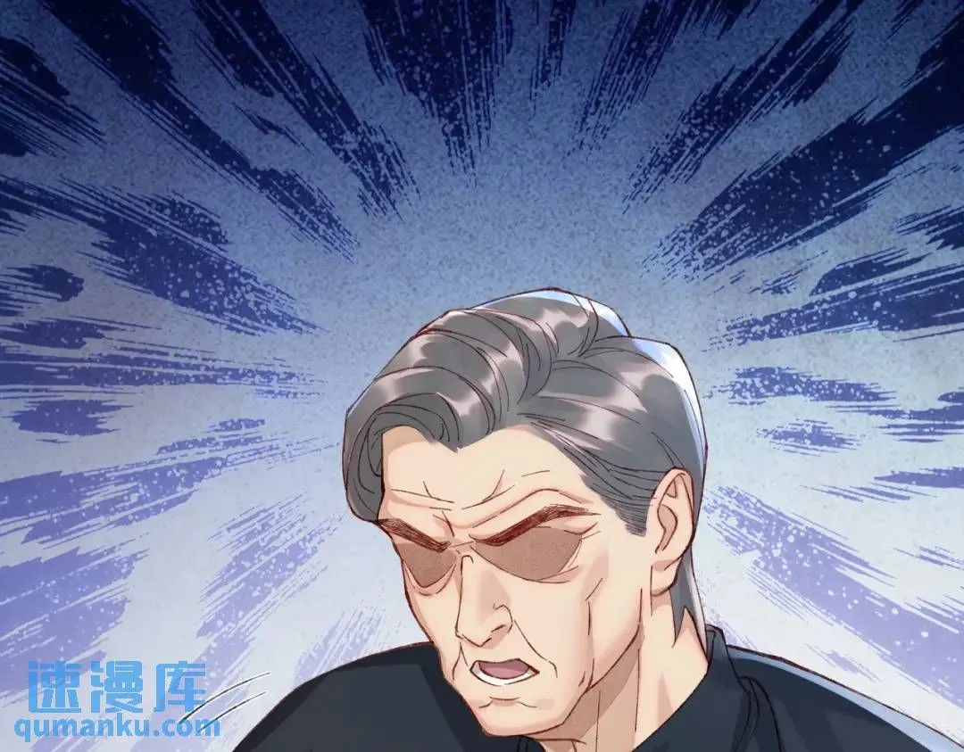 06 立刻回国101