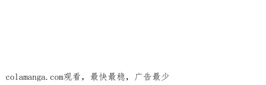23 吻痕刺激，禁欲系少年变了135