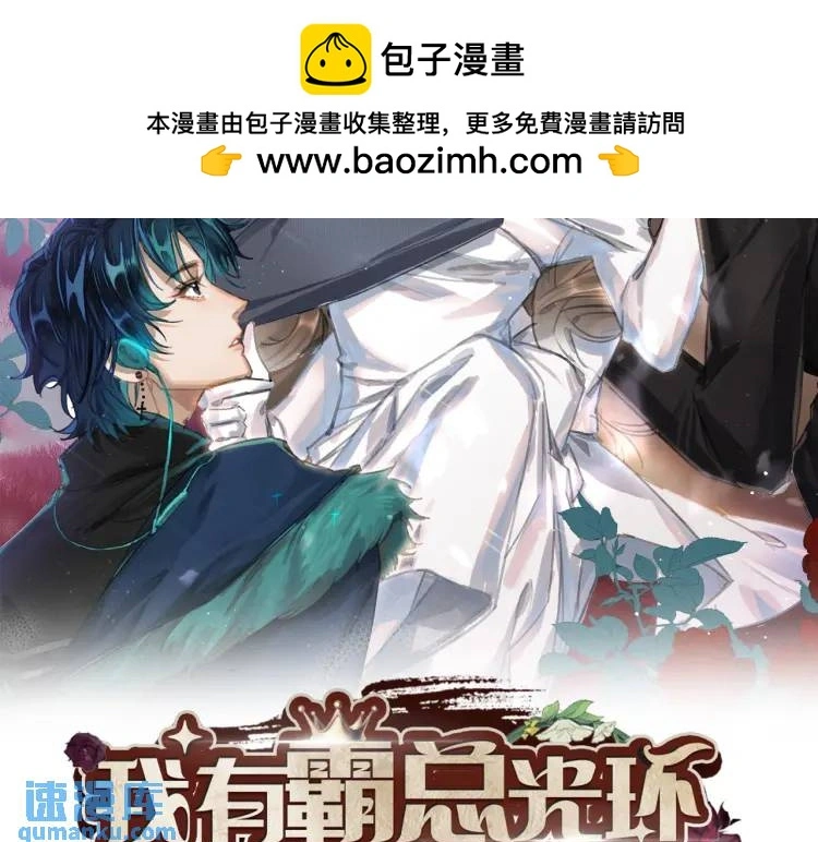 10 快告诉我你的名字1