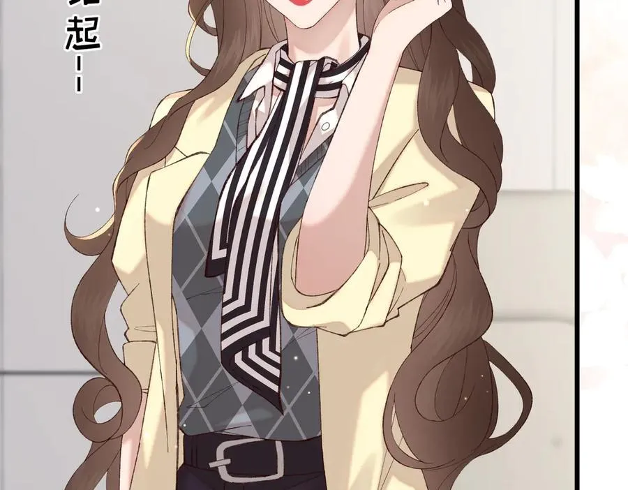 33 痴缠不休18