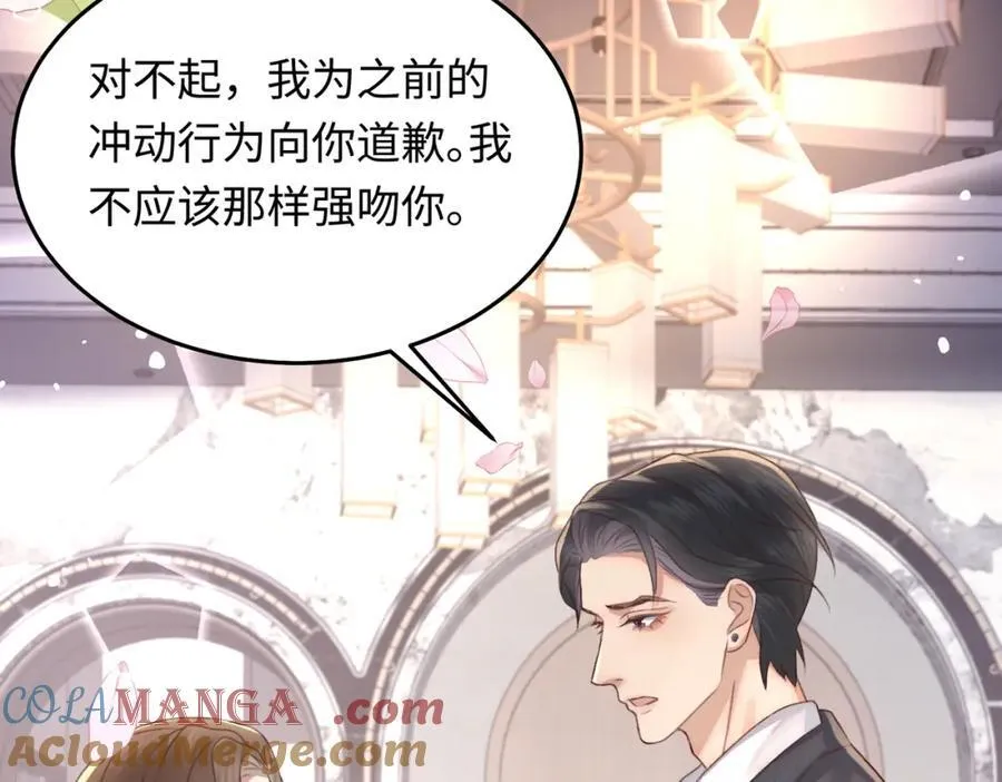 28 你也来酒店开房吗？100