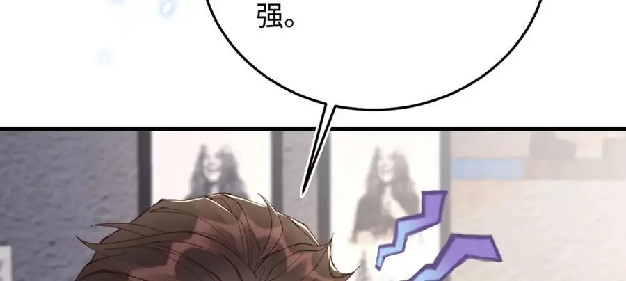 20 资金、人脉，我都有！95