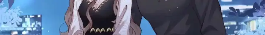 22 想睡不等于想娶17