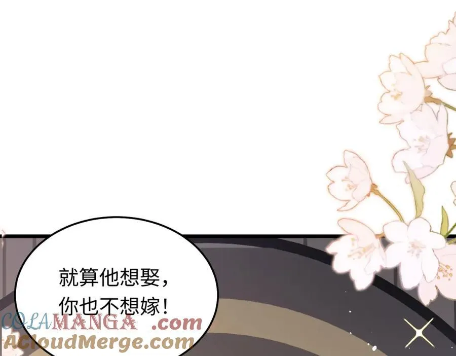25让我闺蜜赚大钱，我想调教小哥哥！140