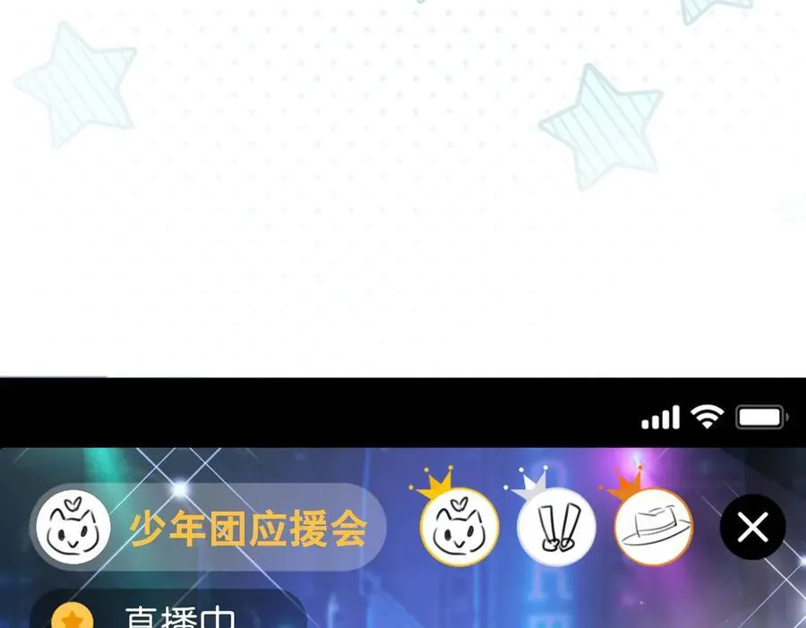 30 我想签他，不是玩弄他30