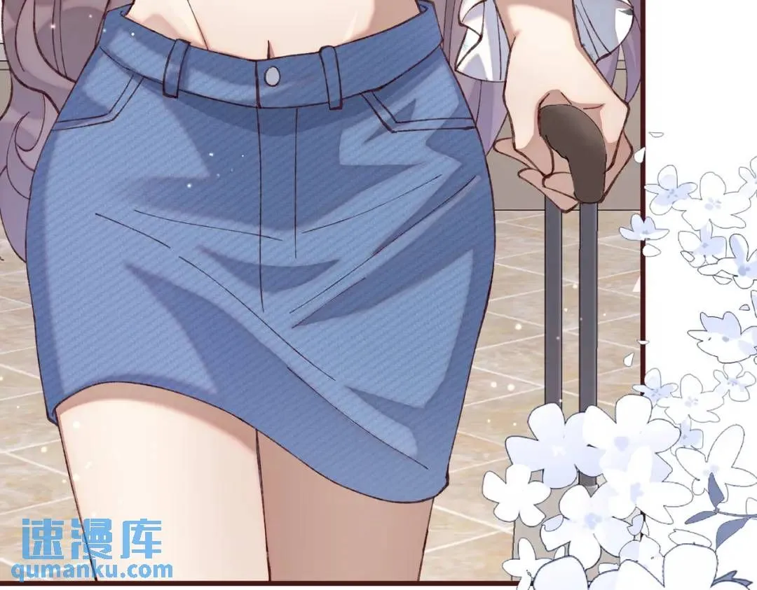 06 立刻回国65