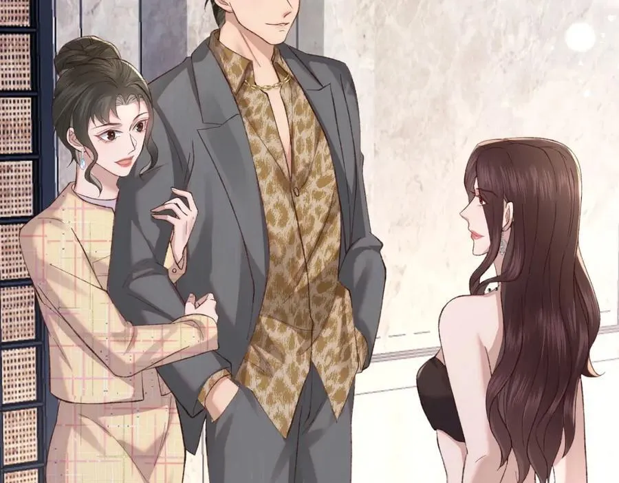29 未婚夫爱偷吃29
