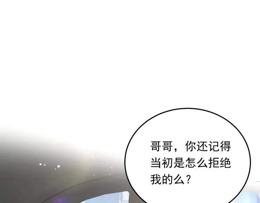12 胸肌手感真不错85