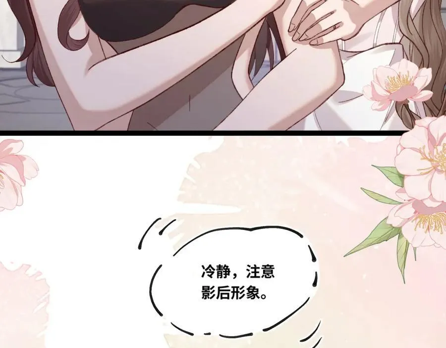 29 未婚夫爱偷吃58
