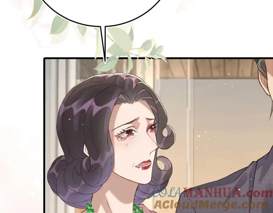 20 资金、人脉，我都有！48
