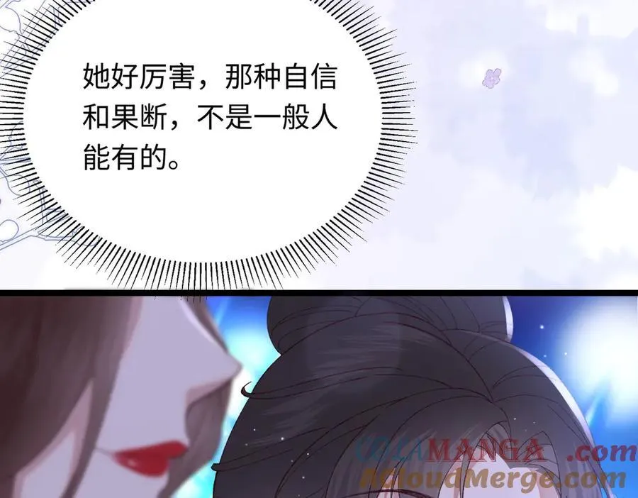 30 我想签他，不是玩弄他100