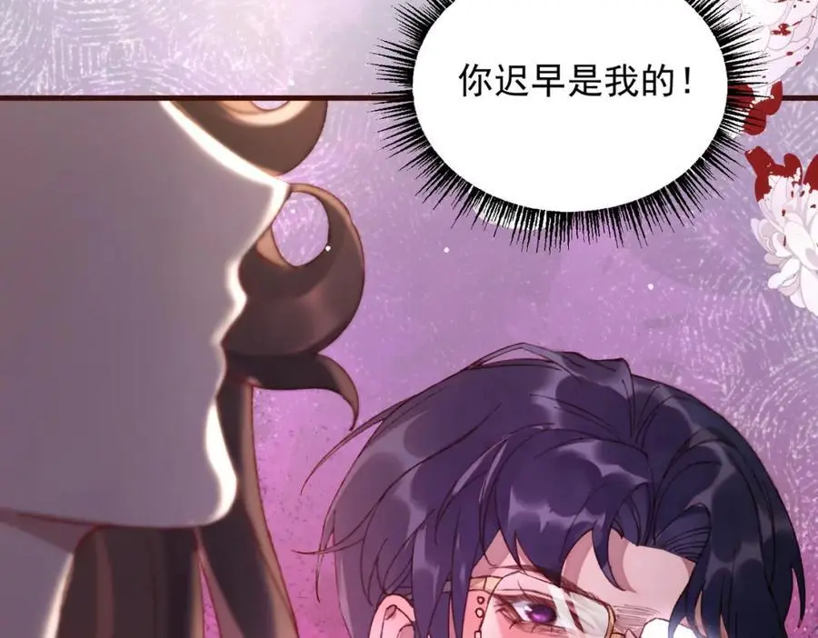 08 拙劣的搭讪伎俩110
