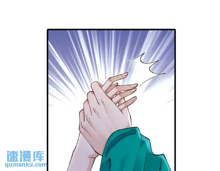 10 快告诉我你的名字15