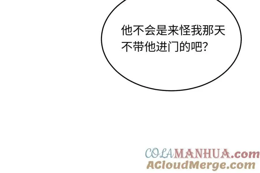 16 开车可以，但不可以飙车72