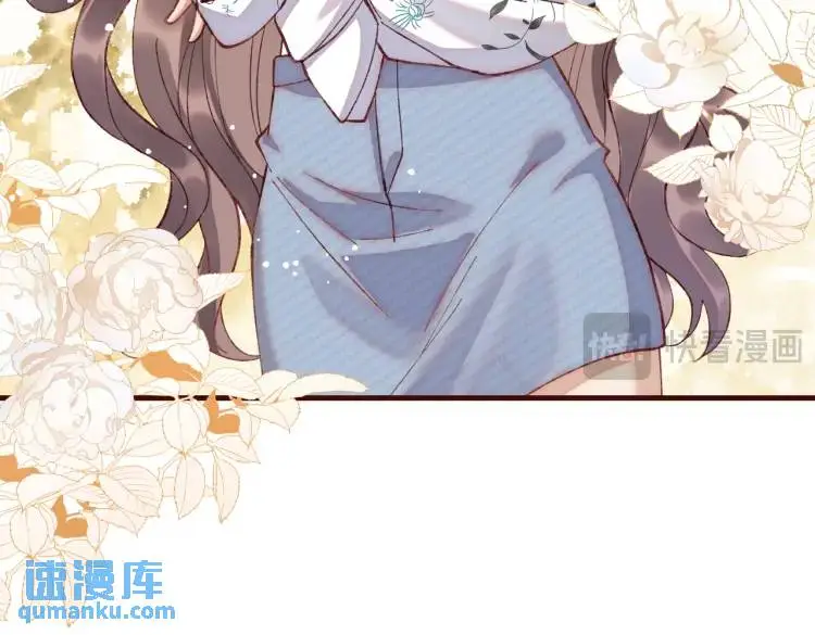 10 快告诉我你的名字62