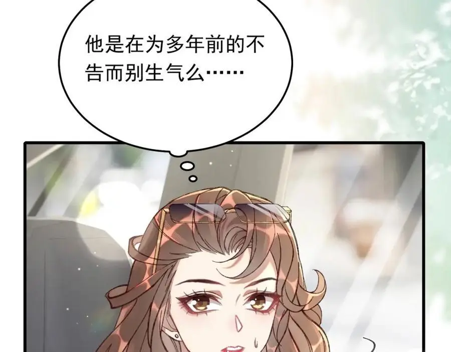 12 胸肌手感真不错43