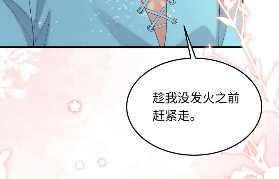 31 求婚？57