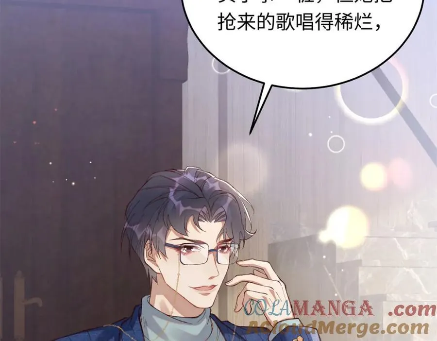 24 搞事业需要专注和疯40