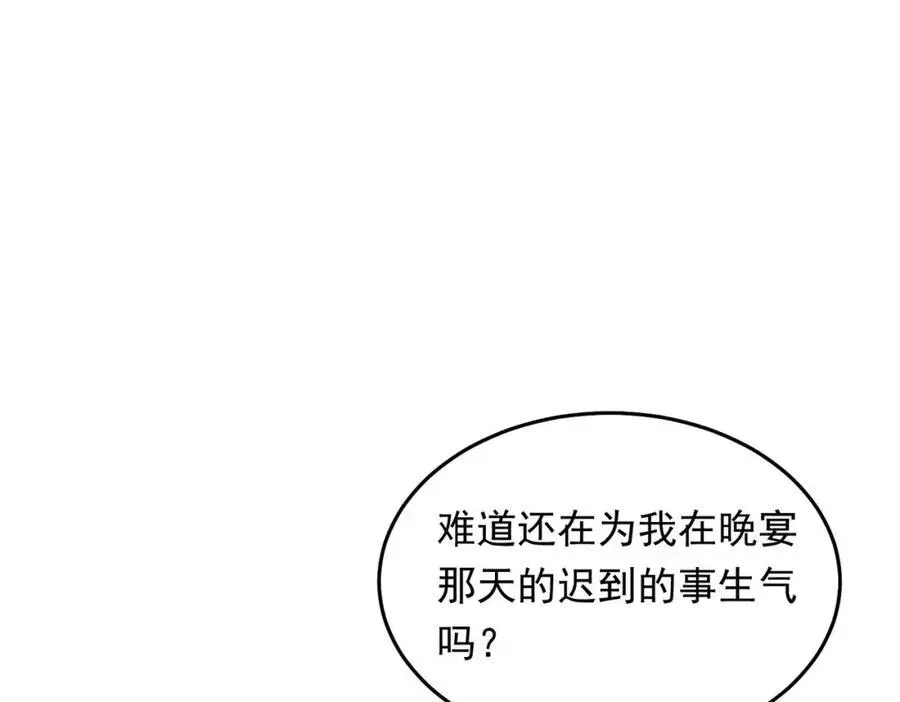 12 胸肌手感真不错82