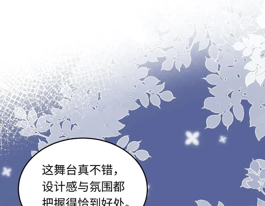 30 我想签他，不是玩弄他11