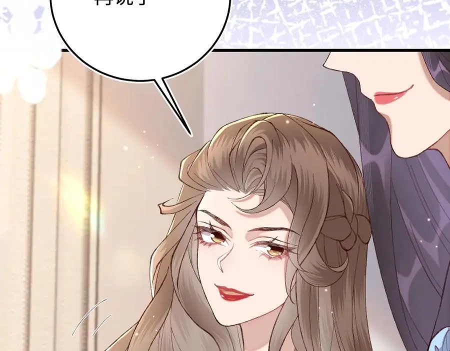20 资金、人脉，我都有！18