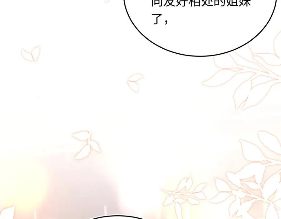 35 择偶标准7