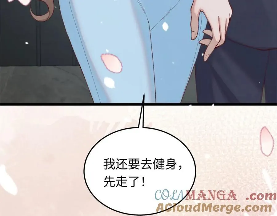 24 搞事业需要专注和疯24