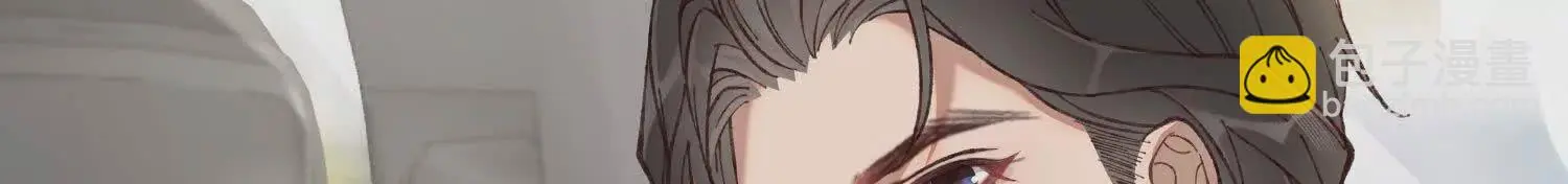11 禁欲够了就越界叭109