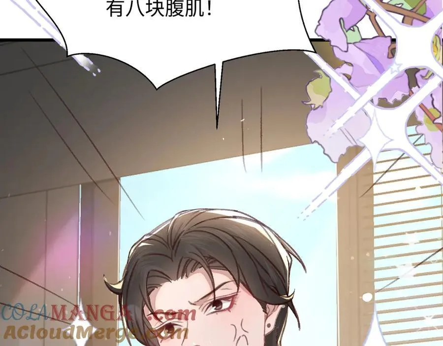 35 择偶标准120