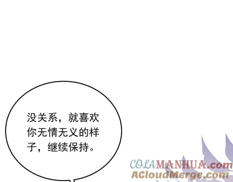 12 胸肌手感真不错144