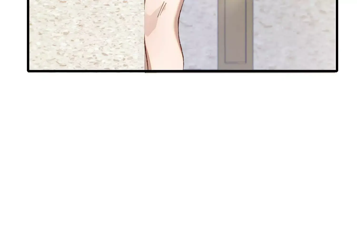 09 路痴男顶流VS颜霸女粉丝61
