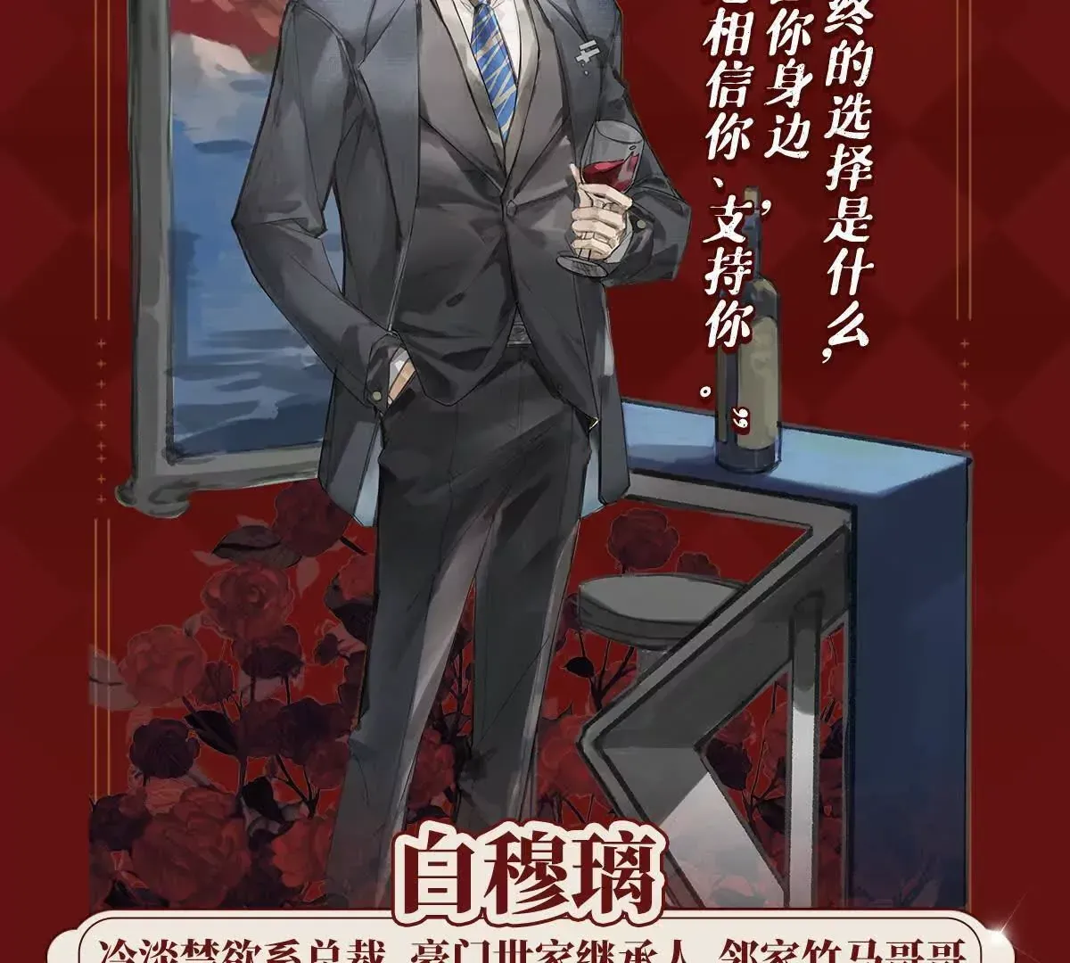 预告4