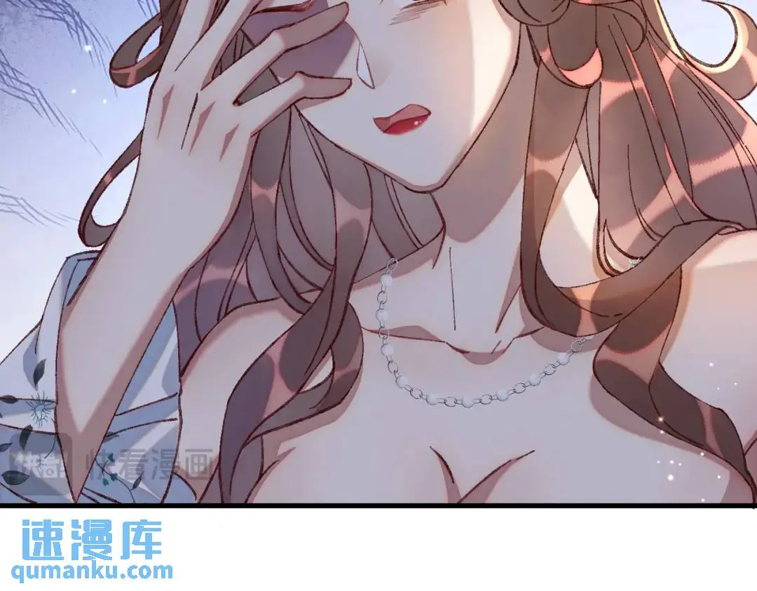 07 领座是个衣冠禽兽94