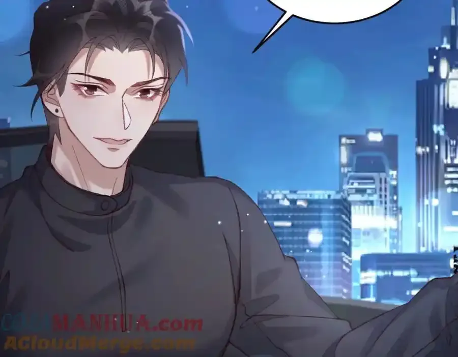 22 想睡不等于想娶12