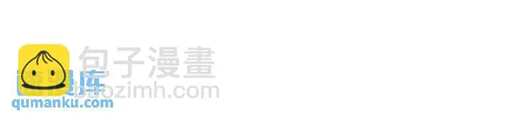 10 快告诉我你的名字83