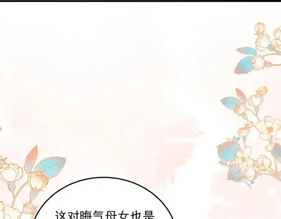 21 太缠人143
