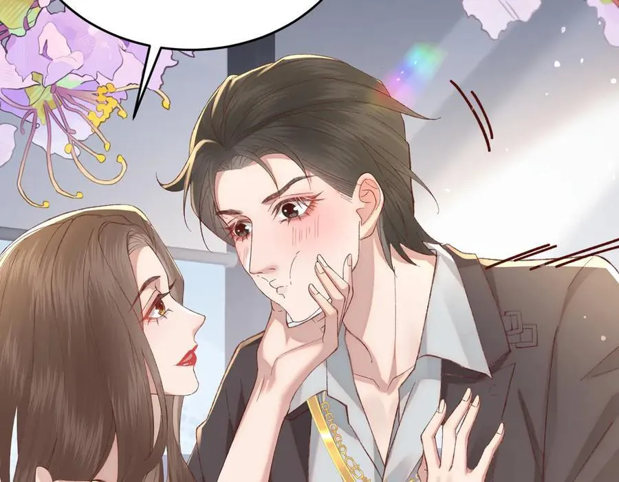 33 痴缠不休25