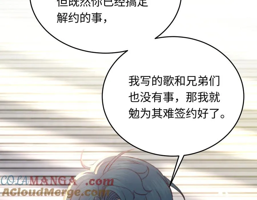 35 择偶标准76