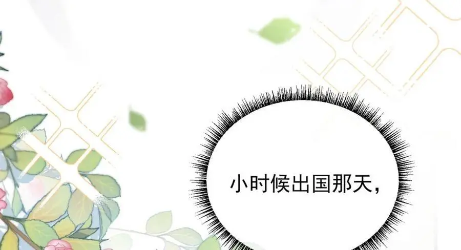 12 胸肌手感真不错50