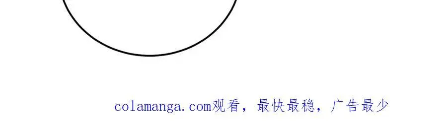 15 呸，是茶叶渣！126