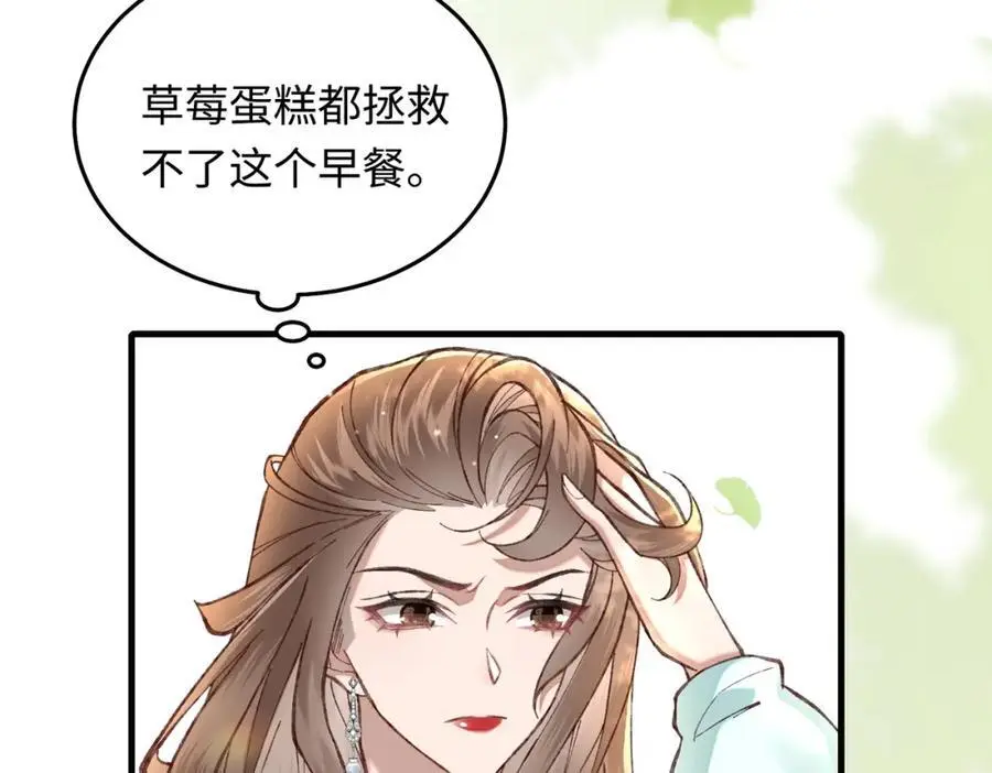 16 开车可以，但不可以飙车9